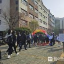 연현중학교 이미지