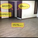 난향동-4 이미지