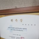 포일초등학교 이미지