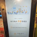 거북이의 꿈 이미지