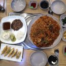 해산아구찜 이미지