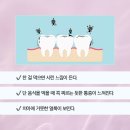 유담치과의원 이미지