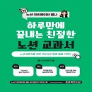 별나 이미지