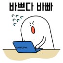 금계농장 네이버블로그
