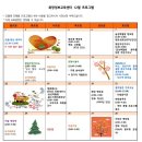희망정보 이미지