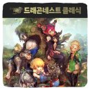 네스트(NEST)PC 이미지