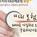 함평주물럭