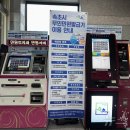 무인11 이미지