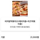 사림동050 이미지