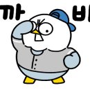 태양무지개볼링장 이미지