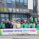 광남1동-19 이미지