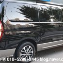 경인렌트카 이미지