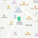 강원특별자치도 화천군 관광안내소(터미널) 이미지