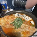 건어가 | 홍대 생맥주 맛집 건어물녀연남본점 연남동 2차 간술 술집 솔직후기