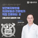 범우시스템 이미지
