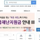 범일약국 이미지