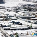 북평공단 이미지