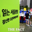 광장사진관 이미지