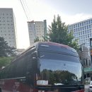 뉴아라고속관광 이미지