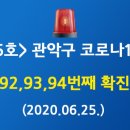 서원동-64 이미지