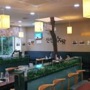 신선설농탕 김포점 이미지