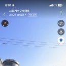 양재숲연세정형외과의원 이미지