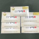 수누리감자탕 이미지