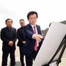 내동면사무소 이미지