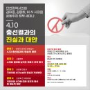 변호사권오영