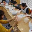 도예 (행복 그리는 도예) 이미지