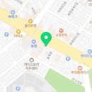 동구오토바이상사