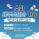 하늘빛어린이병원 네이버블로그