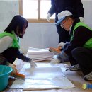 나원2리 이미지