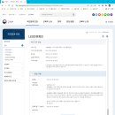 Dr. 구의원 이미지