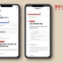 웰컴테크 이미지