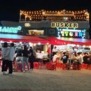 낭만포차 이미지