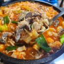 울산 남구 신정동 일미돌곱창