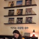 LP 감상 가능한 예약제 성수북카페 어바웃더챕터 예약 및 후기