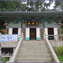 독산성길(삼남길) 이미지