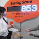 사랑카페구내식당 이미지
