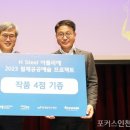 현대센트럴파크 이미지