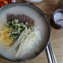 조이팜