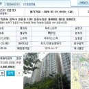 성북-길음-3052 이미지