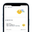비브로스 - 영등포구 여의대로 108 | 비브로스