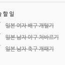 후라이강서구청