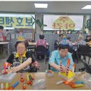 편안한쉼터 | 산본주간보호센터 어르신들의 편안한 쉼터 발견 후기