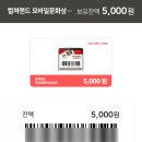 GS25인하문화 네이버블로그