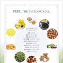 라니헤어 네이버블로그