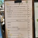 카페꽃구름
