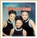 파랑새목장 이미지